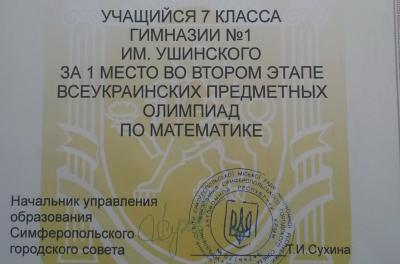 Прикрепленное изображение: city.jpg